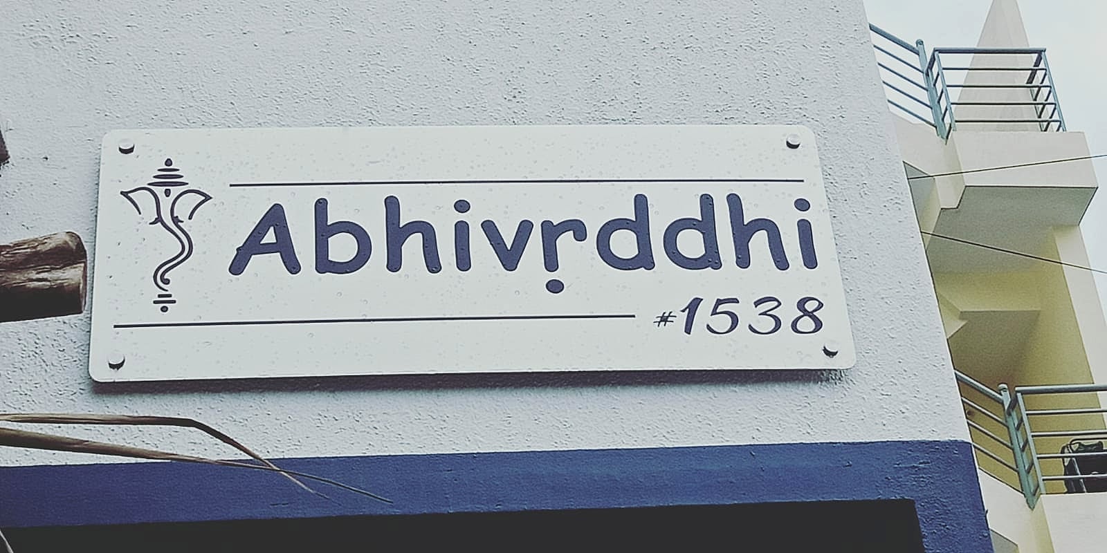 Abhivrddhi, 1538
