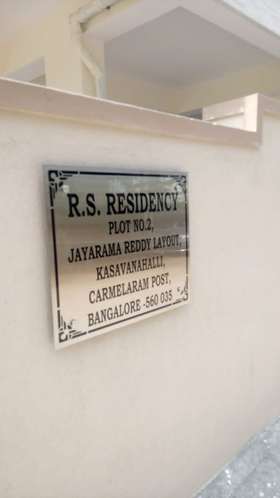 R.S. Residency