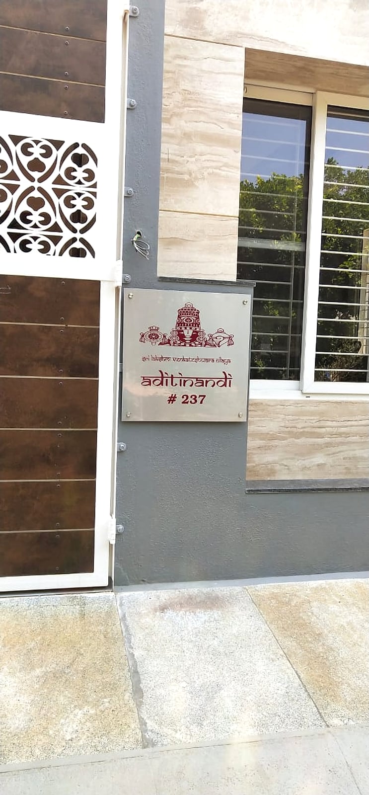 Name board, #257