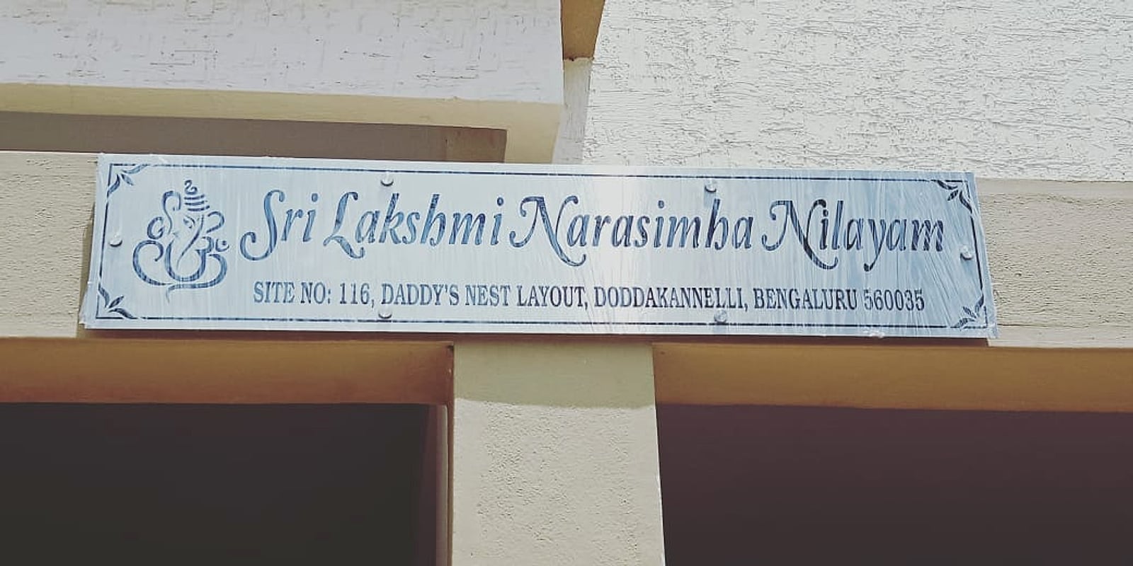 Sri Lakshmi Narasimha Nilayam