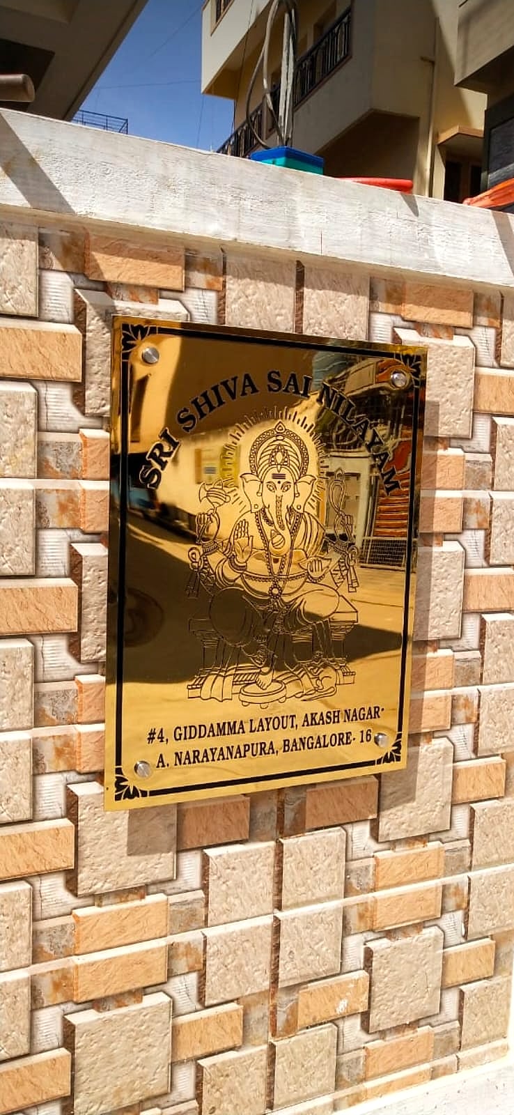 Name board, gold plate