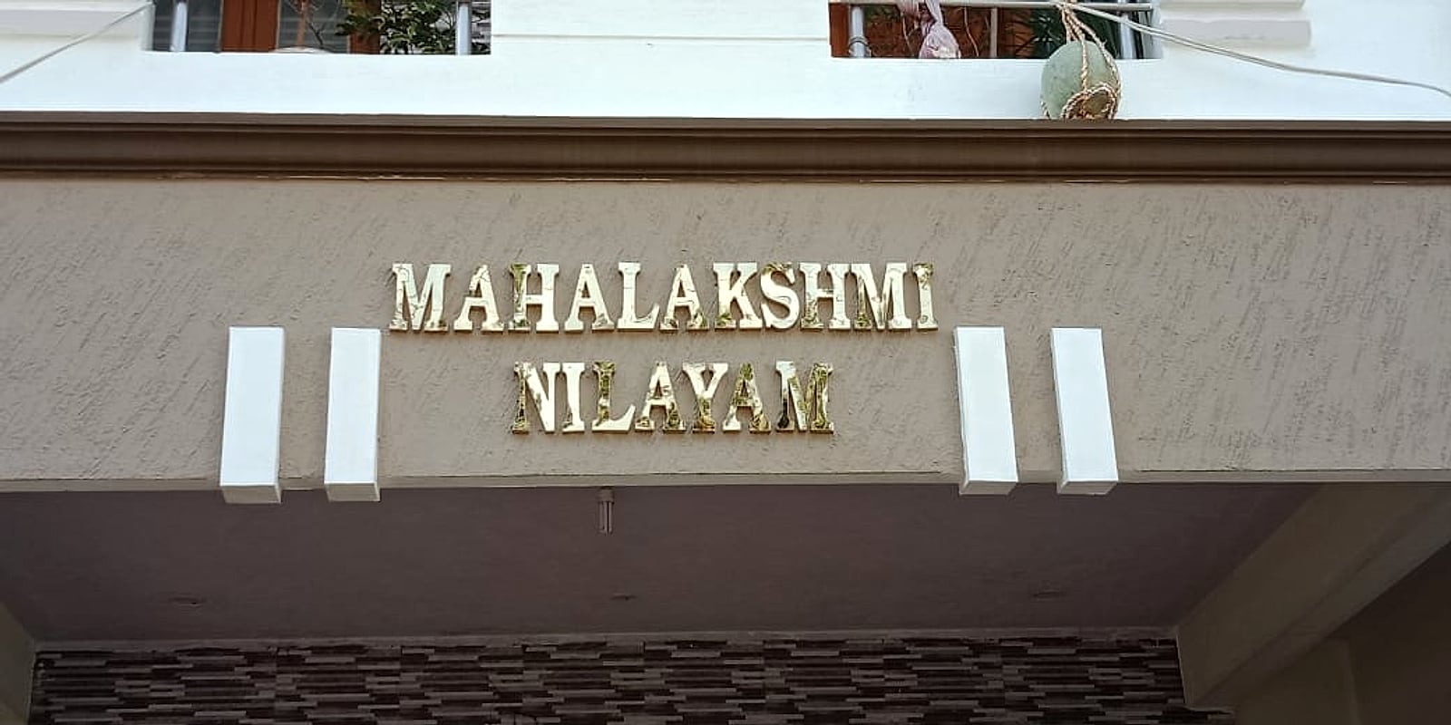 Mahalakshmi Nilaya