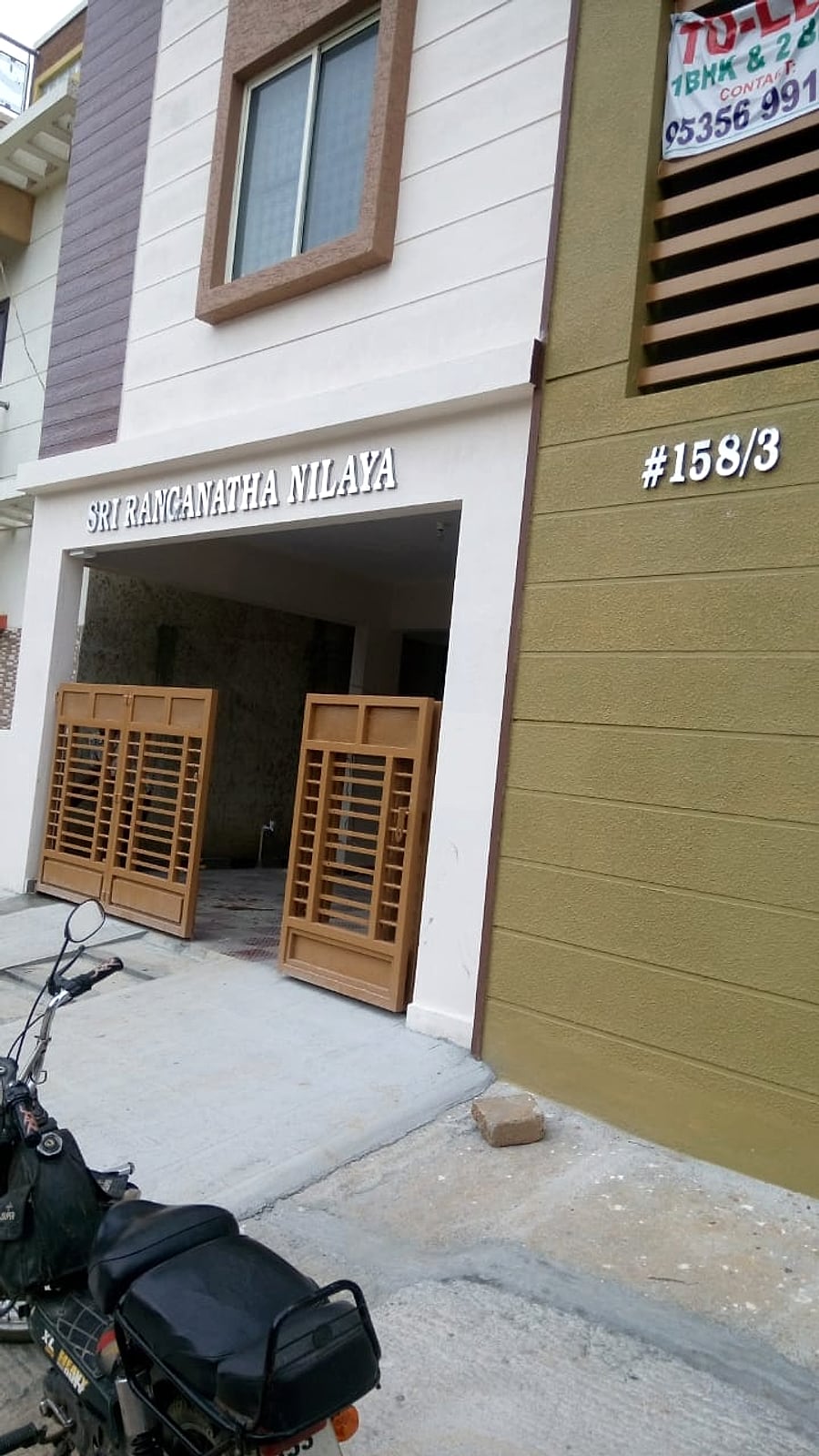 Name board, #158/3