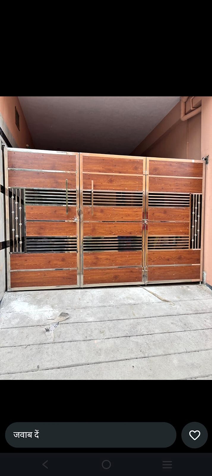 Main gate, horizontal slats