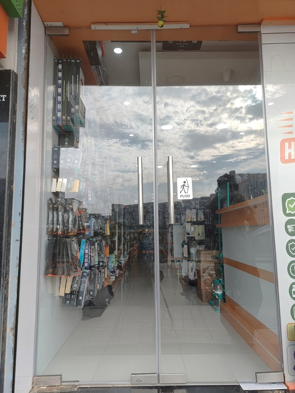 Glass door